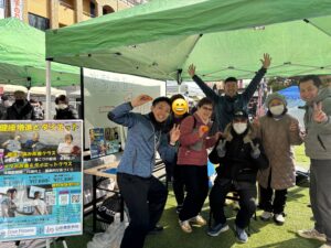 「4月スタート｜まずは“健康を知る”ことから。