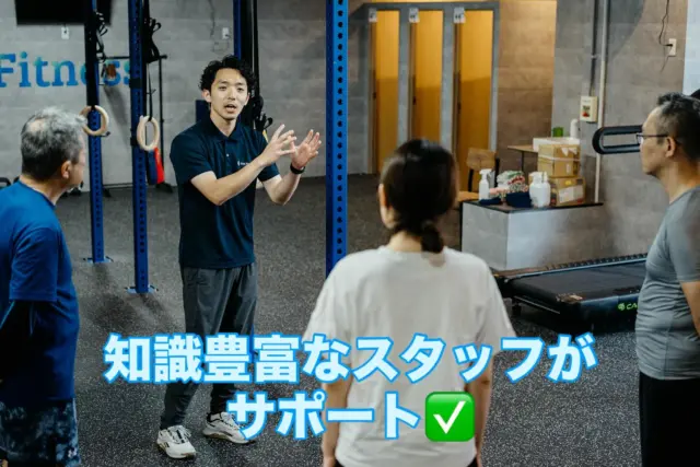 🌟【True Fitness】🌟
初心者の方から久しぶりの方まで✨一人ひとりの体に合わせた丁寧な指導💪を提供します！
あなたのペースで無理なく✨健康的な体づくりをサポートします😊🏋️‍♂️！
ご予約・体験はプロフィールリンクから
#健康
#ダイエット
#運動初心者
#吹田駅