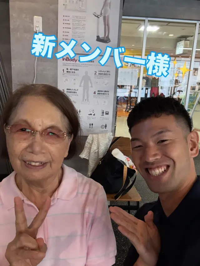 新しくご入会いただきました！

👔仕事・家庭で毎日忙しい40代のあなたへ

「最近、疲れが抜けにくい..」
「運動しなきゃとは思うけど、時間がない」
そんな方にこそ試してほしい。“30分時短フィットネス”。

\🎁今なら体験無料！さらに入会特典もあり／
✅体験料金：0円
✅入会金：0円
✅メンバーシップワンランクアップ！🎁
（月6回→月12回／月12回→通い放題／通い放題→パーソナル2回）

📍JR吹田駅直結
吹田さんくす２番館2階
🕒仕事前・合間・帰りにも通いやすい！