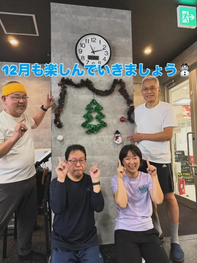 .
.
✨忙しいあなたにぴったり！30分フィットネスの魅力✨ 短時間でも効果抜群！集中して取り組めば、心も体もリフレッシュ。毎日のルーティンに取り入れて、健康的なライフスタイルを手軽に実現しましょう💪🌟 #フィットネス  #30分トレーニング #継続は力なり