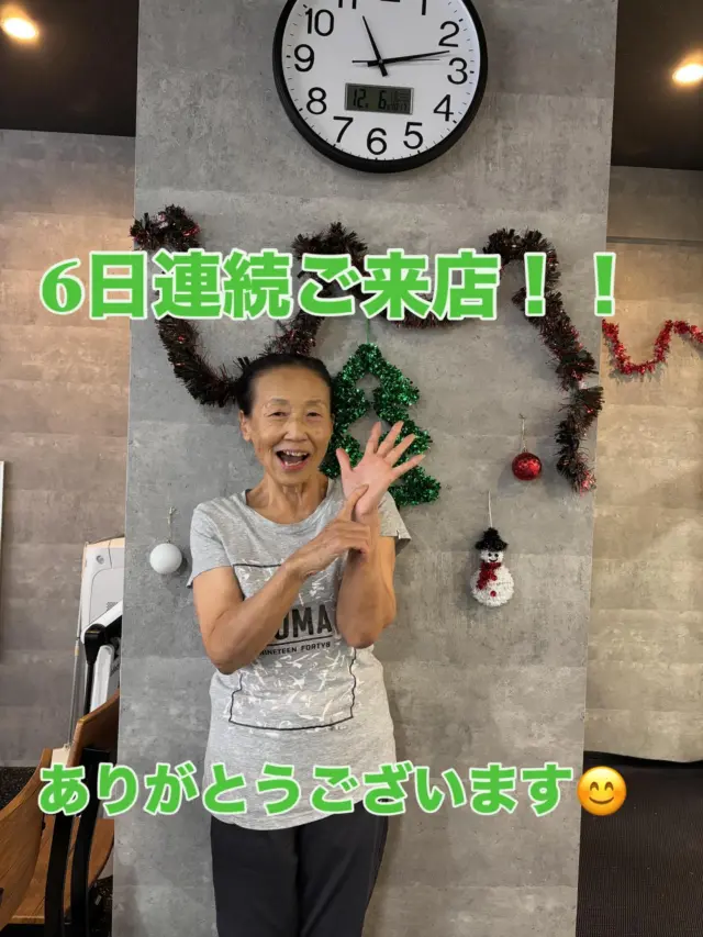 .
.
【True Fitness】

体力の低下、体重の増加、関節痛、健康意識..
様々な目的に運動を通してサポートします❗️

運動経験の少ない方でも安心して行えるプログラムと
運動指導を行うスタッフが在中しています💪

運動したほうがいいと少しでも思う方はぜひ無料体験にお越しください！

新しい習慣を一緒に楽しみましょう❗️

#吹田ジム
#運動指導
#初心者歓迎